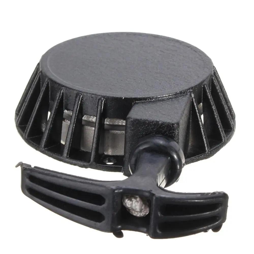 1Piece Metal Mini Motor Easy Start Easy Pull Starter Pullstart for 49cc Mini Quad ATVs ATV Dirt Bike Engines Replacement Part