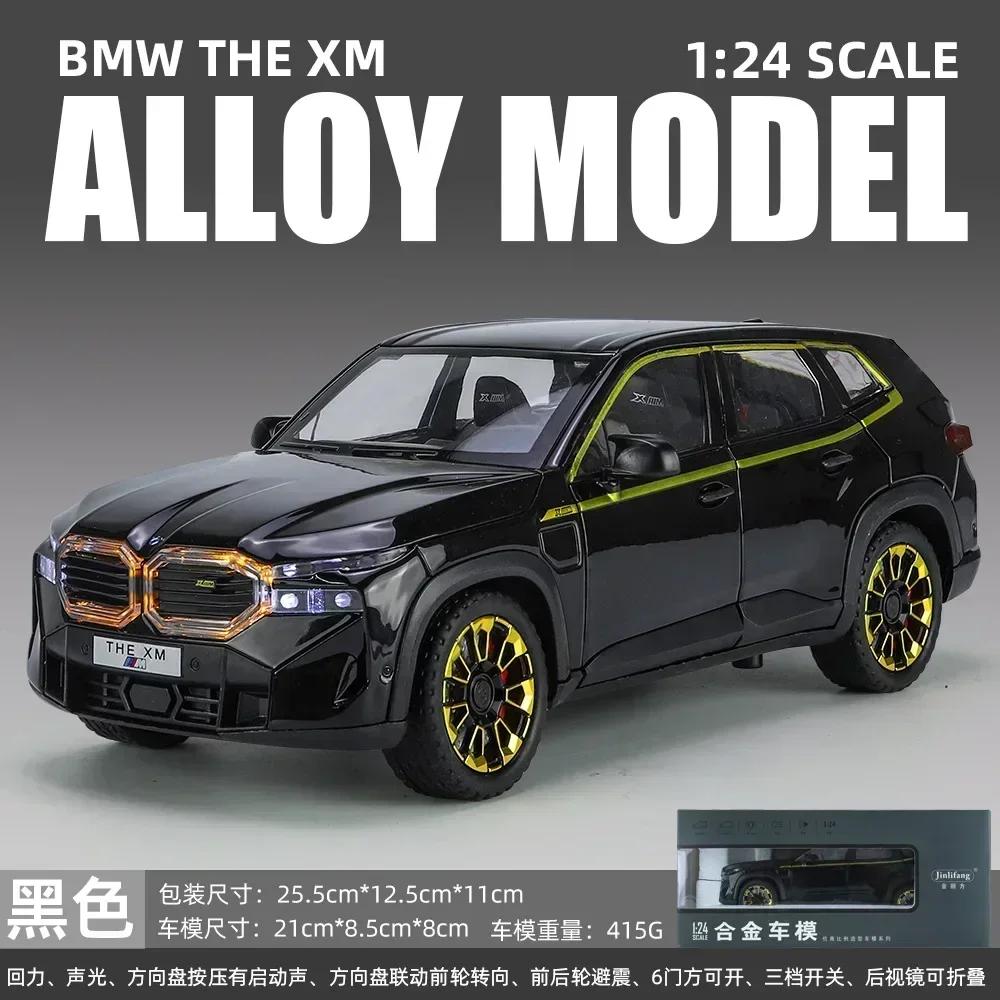 

1:24 BMW THE XM Модель автомобиля из литого металла и сплава с высокой степенью детализации, со звуком и светом, инерционный механизм, коллекционная, детская игрушка, подарки A638