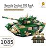 Lego Setleri – Diğer lego setleri