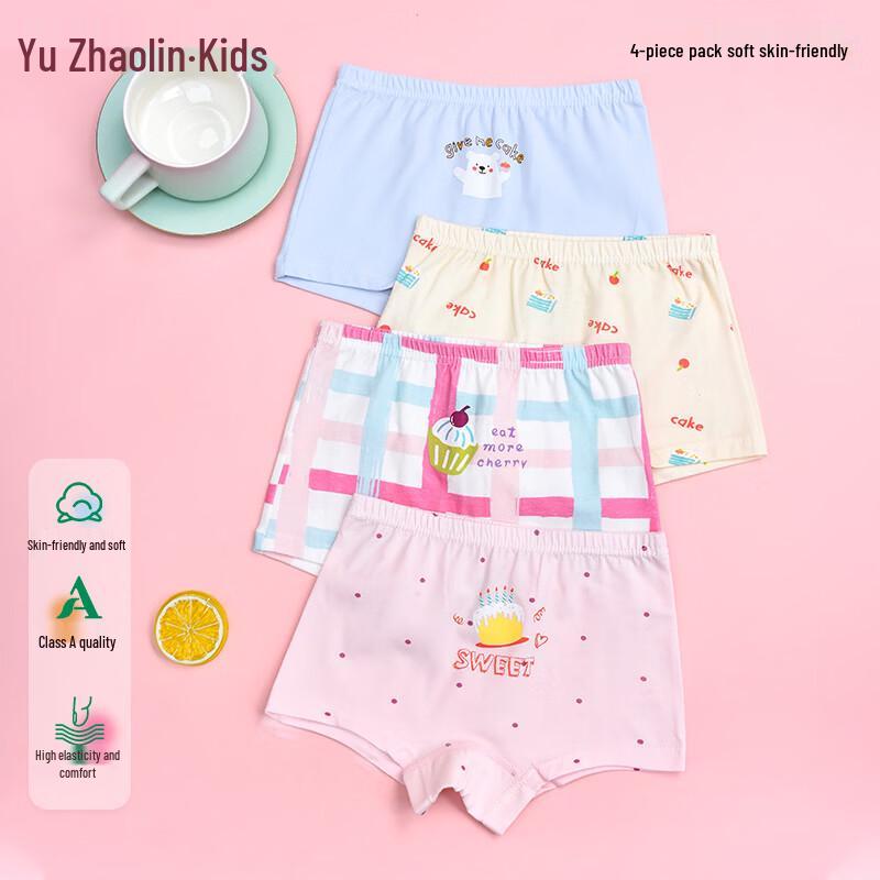 YUZHAOLIN Girls Cotton Boxer Briefs 4-Pack 130