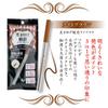 A great value set of two Natural Brown and Light Enchanting Create beautiful eyebrows with this powder and pencil for natural color for busy shades