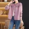 Women Sweater Coat Ladies Retro Jacquard Knitwear Cardigan Jacket Early Spring Autumn Western-Style Outerwear Loose Women Top