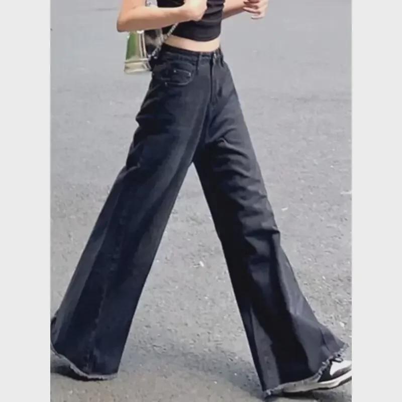 Women's Black Wide-Leg High-Waist Raw Edge Jeans