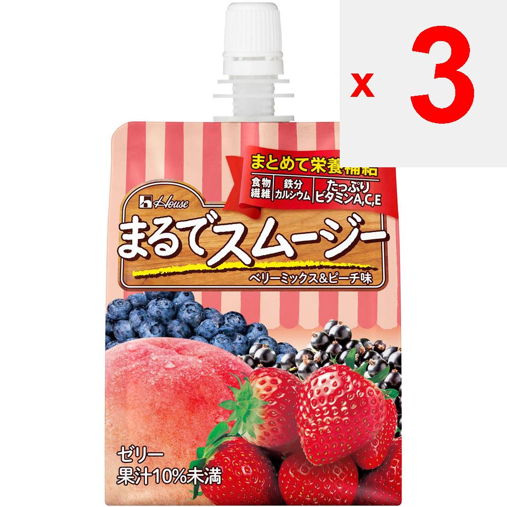 House Wellness Foods Smoothie Jelly Beerenmix & Pfirsich 150g Sonstige (Schlösser, Zungenreiniger usw. prüfen.) Cheer Pack Sonstiges (Schlösser prüfen, Zungenreiniger,