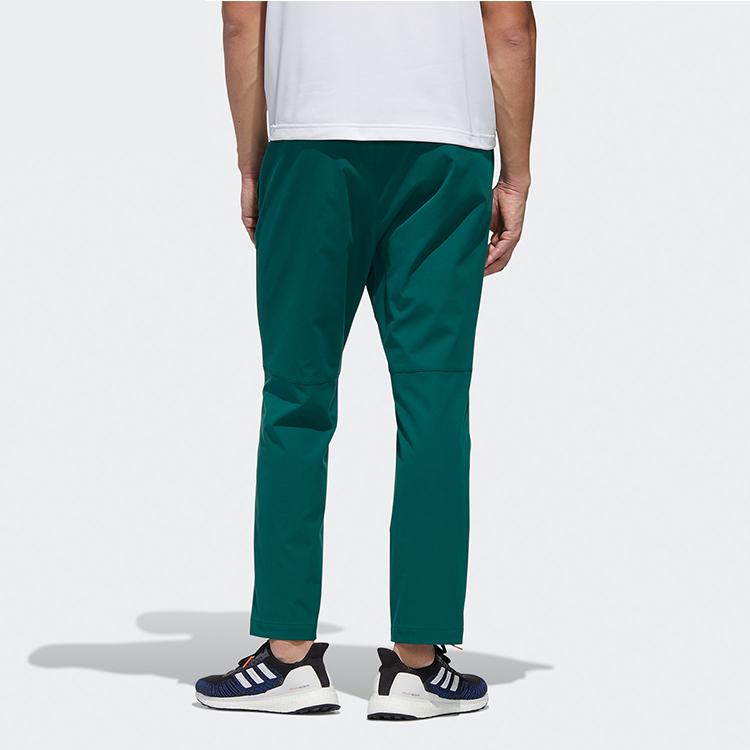 Adidas Ub Pnt Twill Track Running Trousers Men Forest Green GM4442