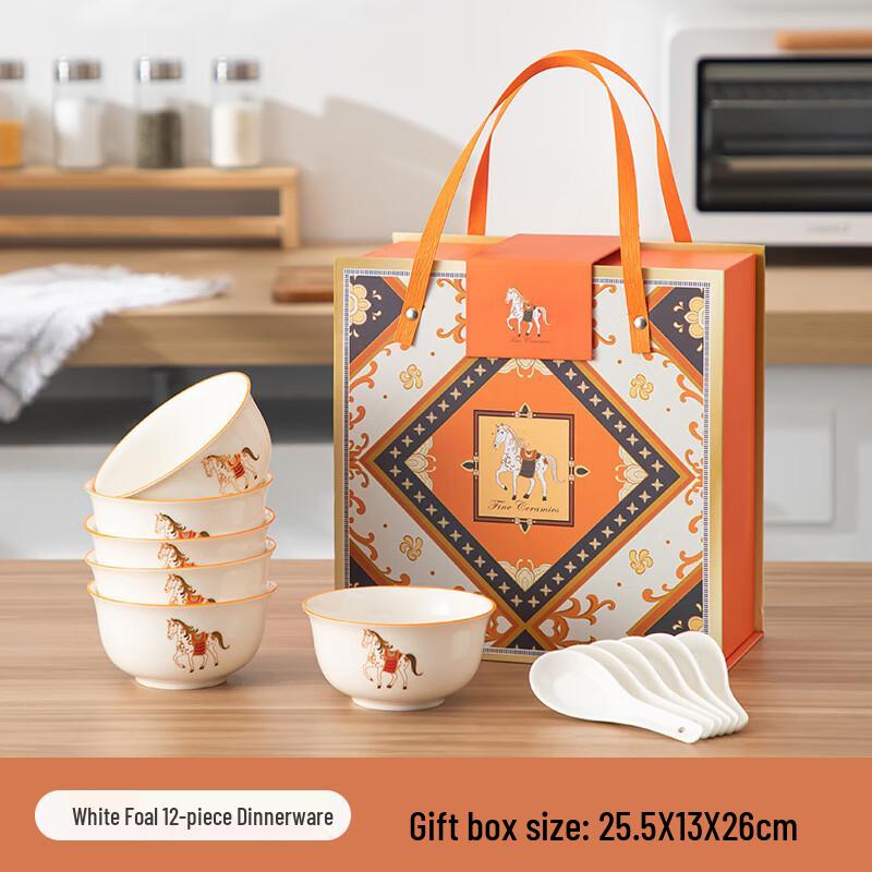 Chinese Style Ceramic Bowl and Spoon Gift Set Six Bowls & Six Spoons Set with Gift Box