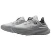 Under Armour Men's SlipSpeed Mega Distant Grey Training Shoes 3028539-108