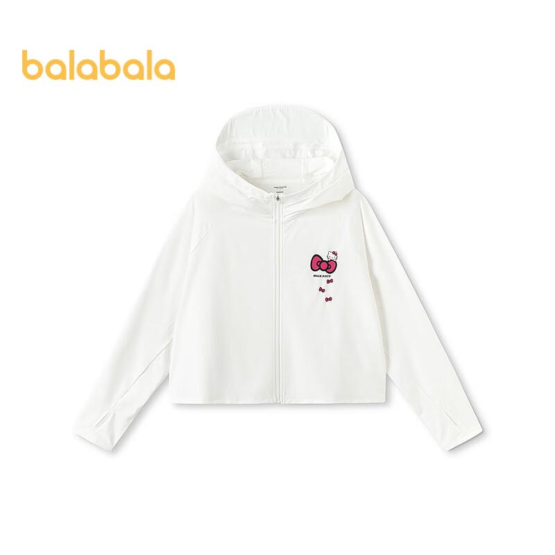 

Balabala Girls Sanrio UPF 50+ Sun Protection Jacket 130
