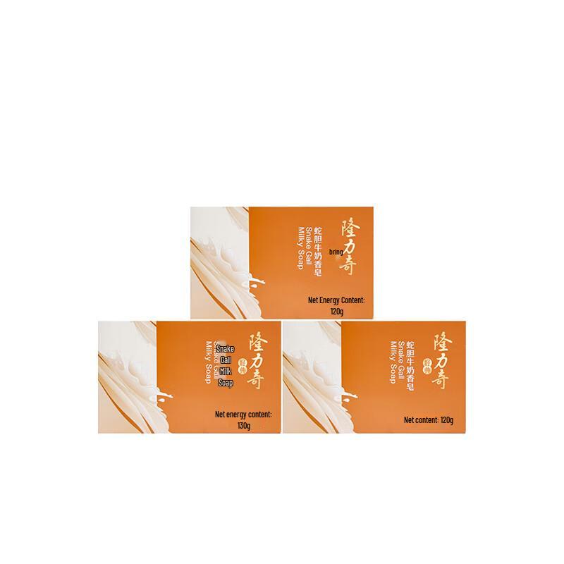 

Longliqi Snake Bile Milk Soap