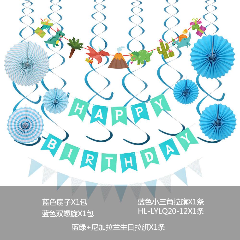 Festliche Indoor-Geburtstagsdekoration Luftballons für alle Altersgruppen mit stilvollen Hintergründen