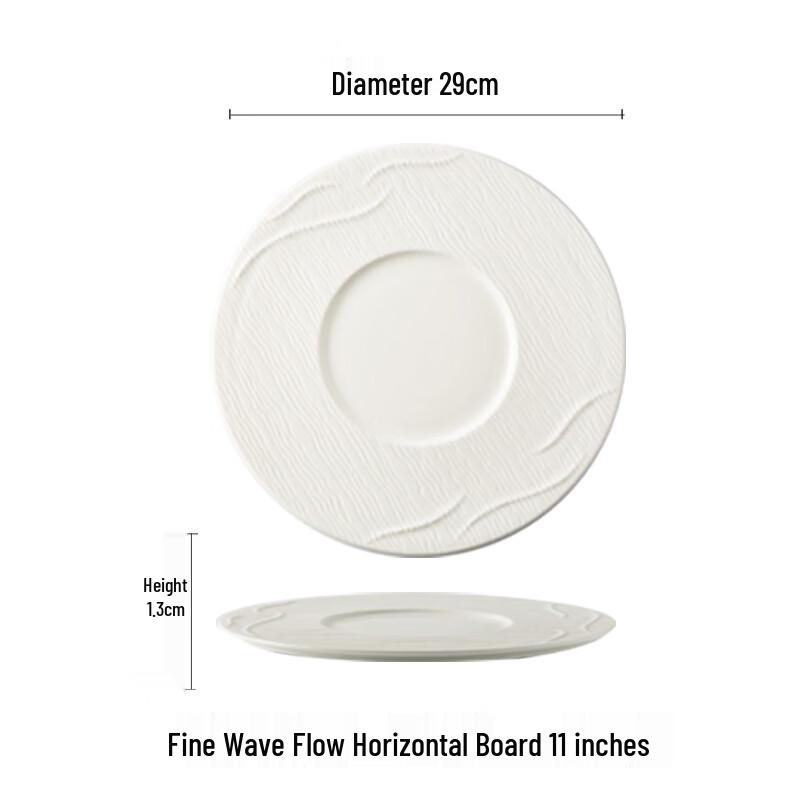 Japanese Style Ceramic Dinner Plate