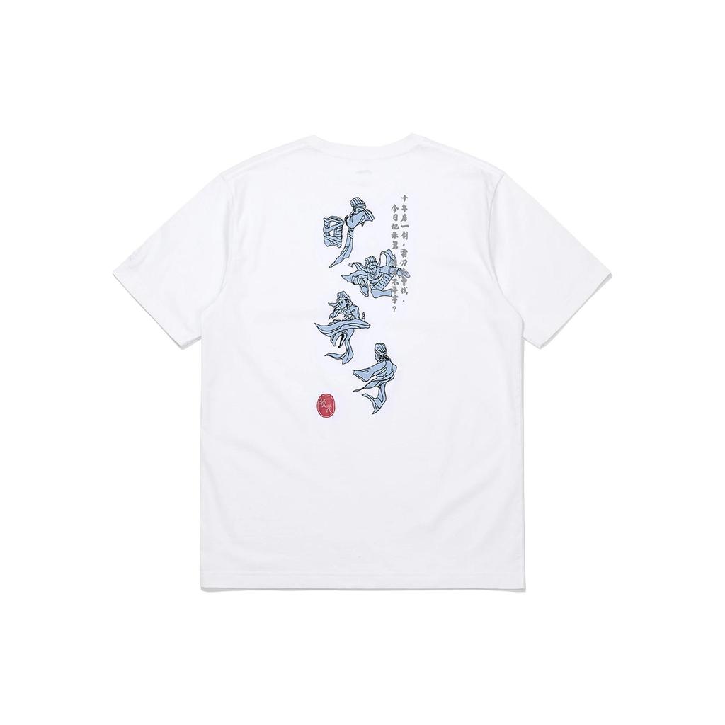 Li Ning Sports Life Collection T Shirts Men's Crew Neck Moderate AHSS371-1
