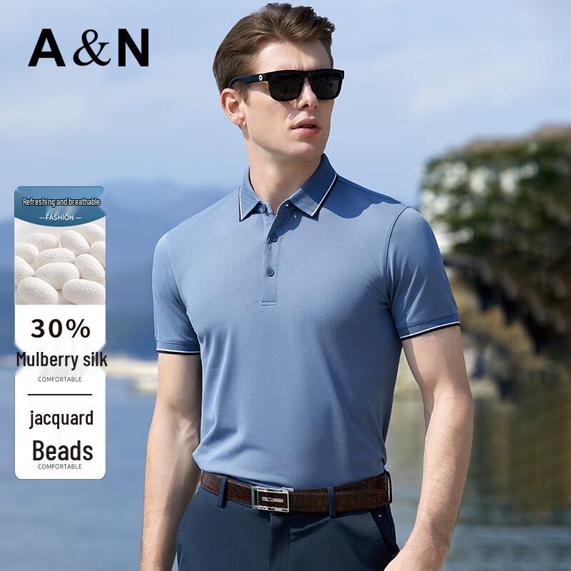 Antonio Men s 30% Mulberry Silk Breathable Short-Sleeve Polo Shirt L