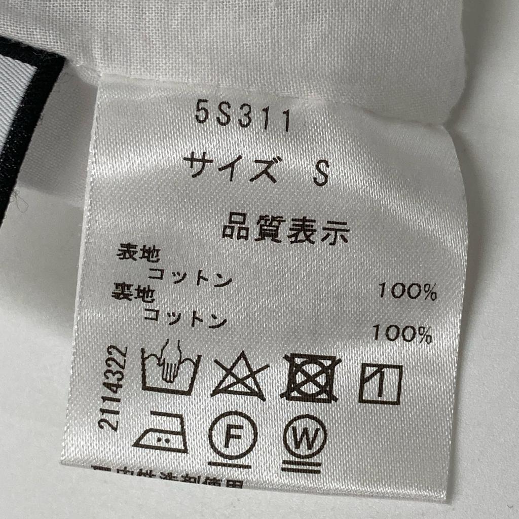 SEVEN TEN by MIHO KAWAHITO 5S311 Blue X White Cotton Striped Ruffle Skirt Skirt S blue/whiteUsed