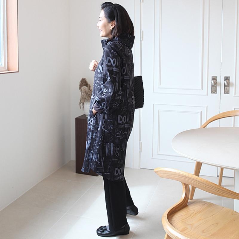 Shiz Madam High Neck Long Coat With Balloon Sleeves J31717
