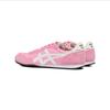 Onitsuka Tiger Serrano Unisex Prism Pink White 1183B400-707