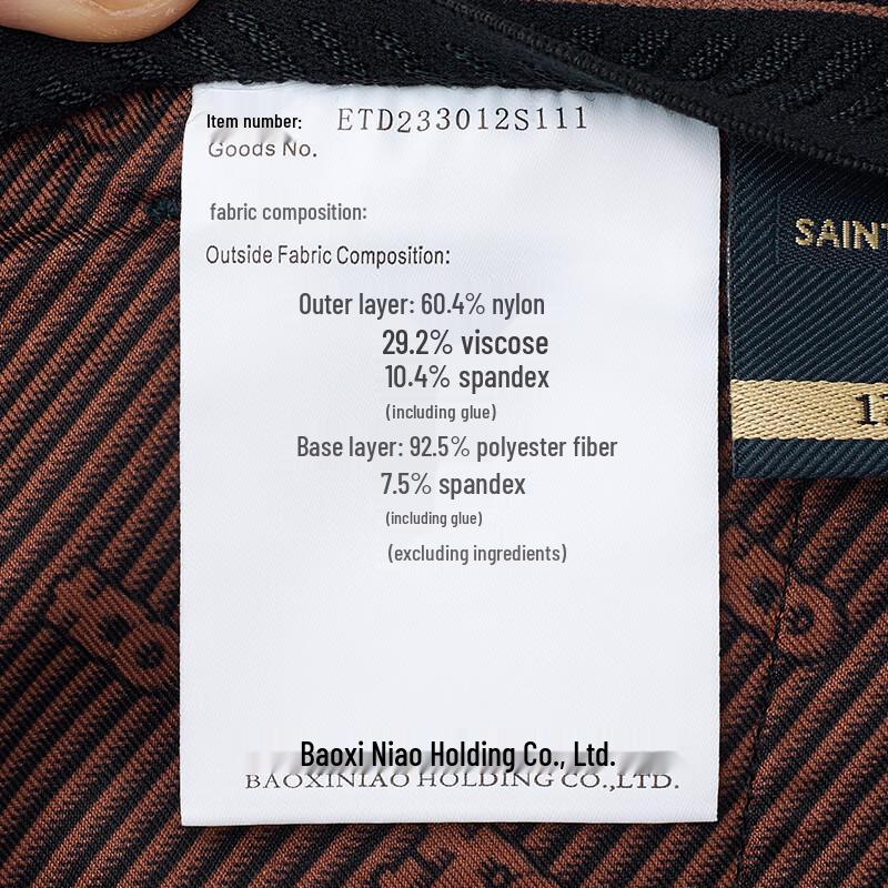 Men's Straight-Leg Casual Trousers