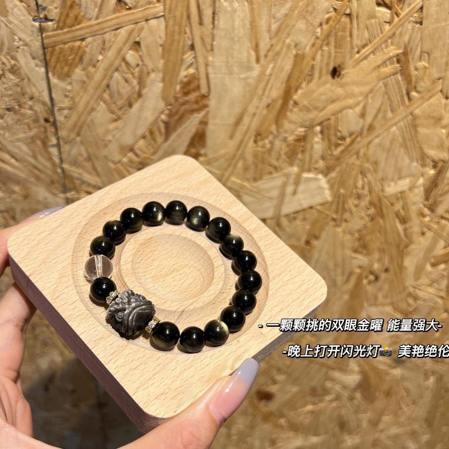 Natural Golden Obsidian Lion Awakening National Style Design Bracelet, Golden Obsidian White Crystal Bracelet, Powerful Energy for Couples