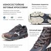 Mizuno Halo Mix Retro Style Non-Slip Wear-Resistant Low-Top Running Shoes Unisex Running Shoes Dark-Gray Slate-Blue Purple D1GH240811