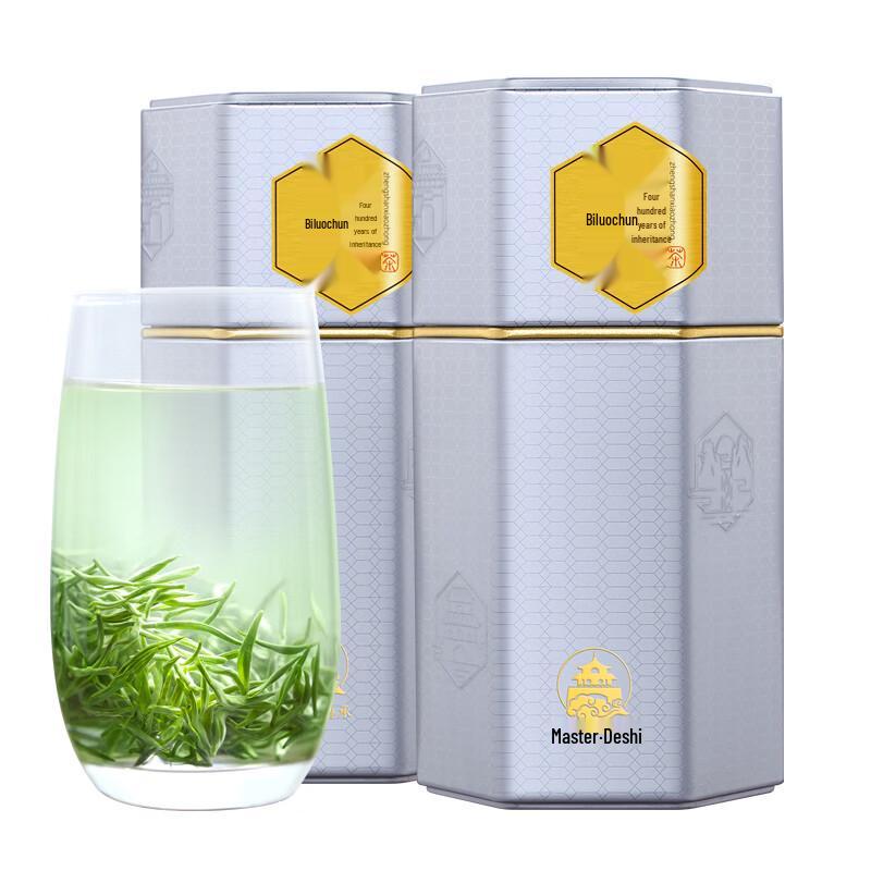 Ya Cha Po Biluochun Pre-Qingming Green Tea