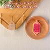 EID Mubarak Fondant Cookie Cutter Stamp Acrylic Embossed Mold Moon Star Church Biscuit Cutter Ramadan Islamic Muslim Cake Decors