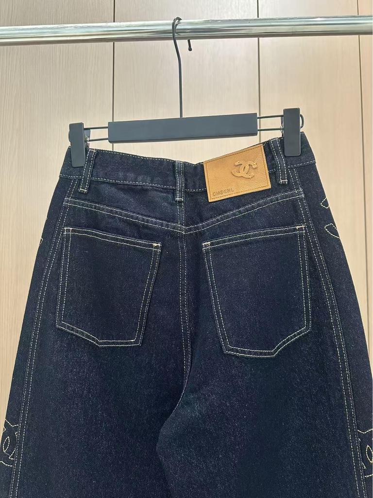 Women's Dark Blue Patchwork Embroidered Wide-Leg Jeans - Versatile, Slimming, Temperament Style.