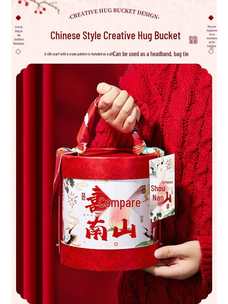 Elderly Birthday Celebration Gift Box: Perfect for 60th, 70th, 80th, 90th Birthdays and Longevity Parties.