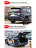 Wuling Jiachen Xingchen Electric Tailgate: Remote-Controlled, One-Kick Double Rod Trunk Modification