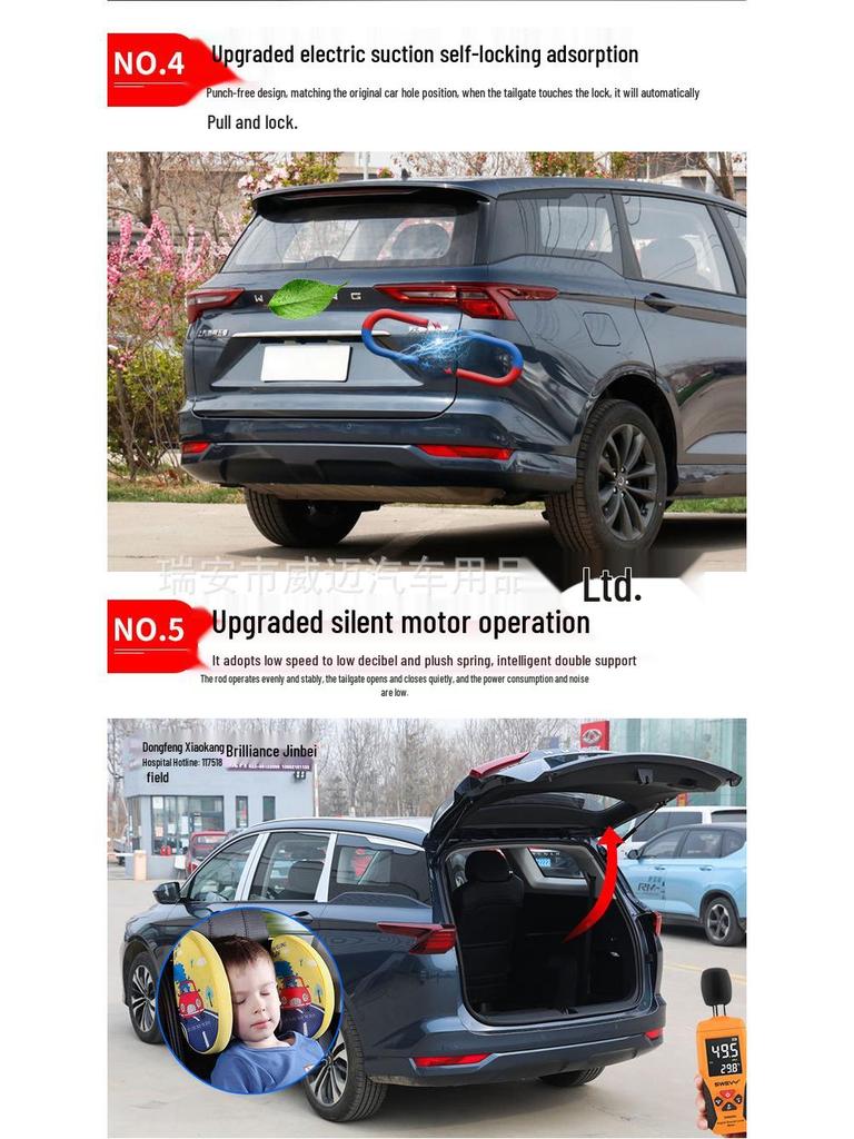Wuling Jiachen Xingchen Electric Tailgate: Remote-Controlled, One-Kick Double Rod Trunk Modification