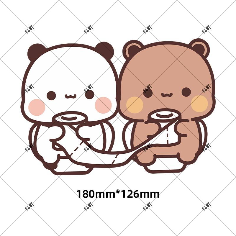 Creative Cartoon Toilet Cover Decorative Stickers Bathroom Glass Door Dirt Cover up Decoration Sticker Personalized Home Decor