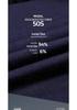 Men's Modal Autumn Base Layer Set: Plain Warm Long Underwear & Sweater - Plus Size for Cold Protection