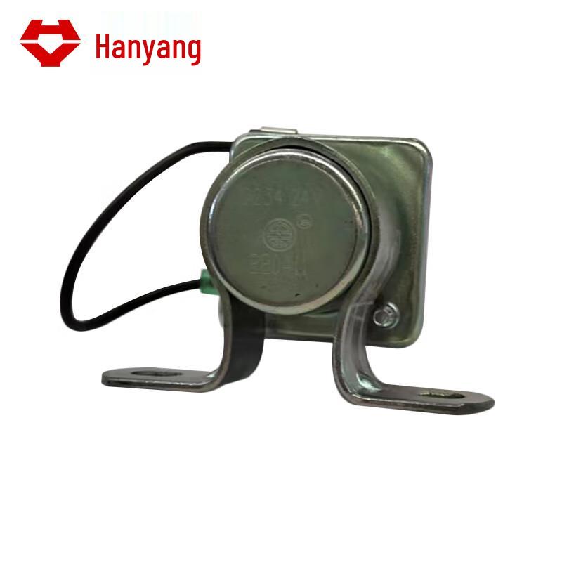 Hanyang Engine Starter Relay