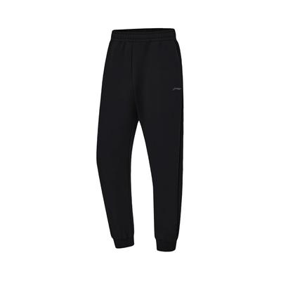 Comfortable Versatile Loose Fit Jogger Pants Men Bottoms AKLTD59