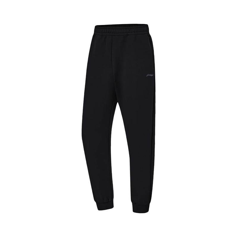 Li-Ning Удобные Универсальные Джоггеры Свободного Кроя Мужские брюки AKLTD59 2XL