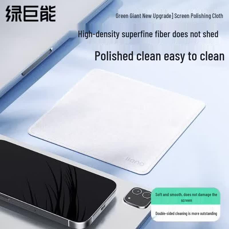 llano Screen Polishing Cloth
