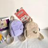 /Mini Backpack I Super Fire Cute Small Cosmetic Bag Velvet Texture Student Versatile Schoolbag