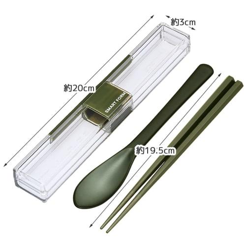 Iwasaki Kogyo Spoon and Chopsticks Set, 19.5cm, Extra Strong, with Case, H-601 KH, Khaki