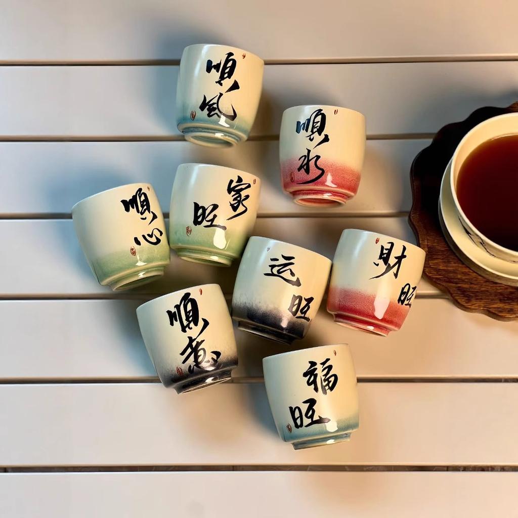 Handwritten master cup ceramic teacup Chinese hand-painted tea tasting cup Kung Fu teacup single personal special cup