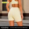 European & Asian Peach Hip Yoga Sports Shorts: High Waist, Slimming, Outdoor Cycling