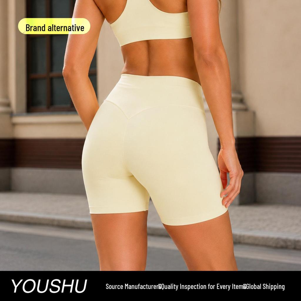 European & Asian Peach Hip Yoga Sports Shorts: High Waist, Slimming, Outdoor Cycling