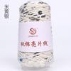 50g Approximately 160m Pure Cotton Sequin Yarn,Small Beads 3+6,Hand Knitting,Cone Yarn for Handmade Clothes,Shawls,Hats
