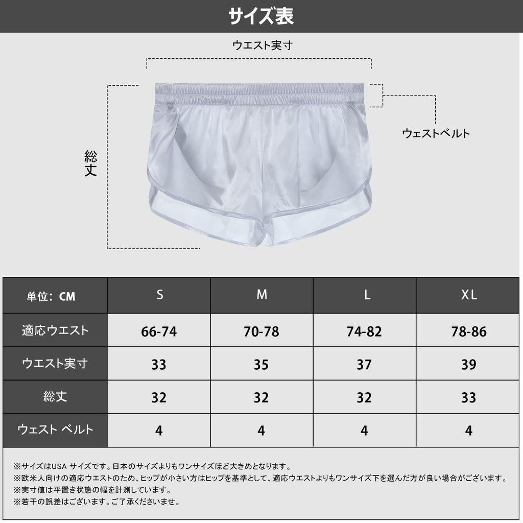 Arjen Kroos Sexy Boxer Briefs with Tie Size L Men's T-Back Rope, Underwear, Underpants, Trunks, AK2195-A1, White,