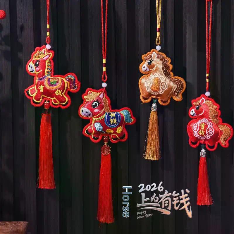 2026 New Year Of The Horse Chinese Style Incense Packet Bell Pendant Chinese Red Chinese Zodiac Incense Packet Tassel Pendant