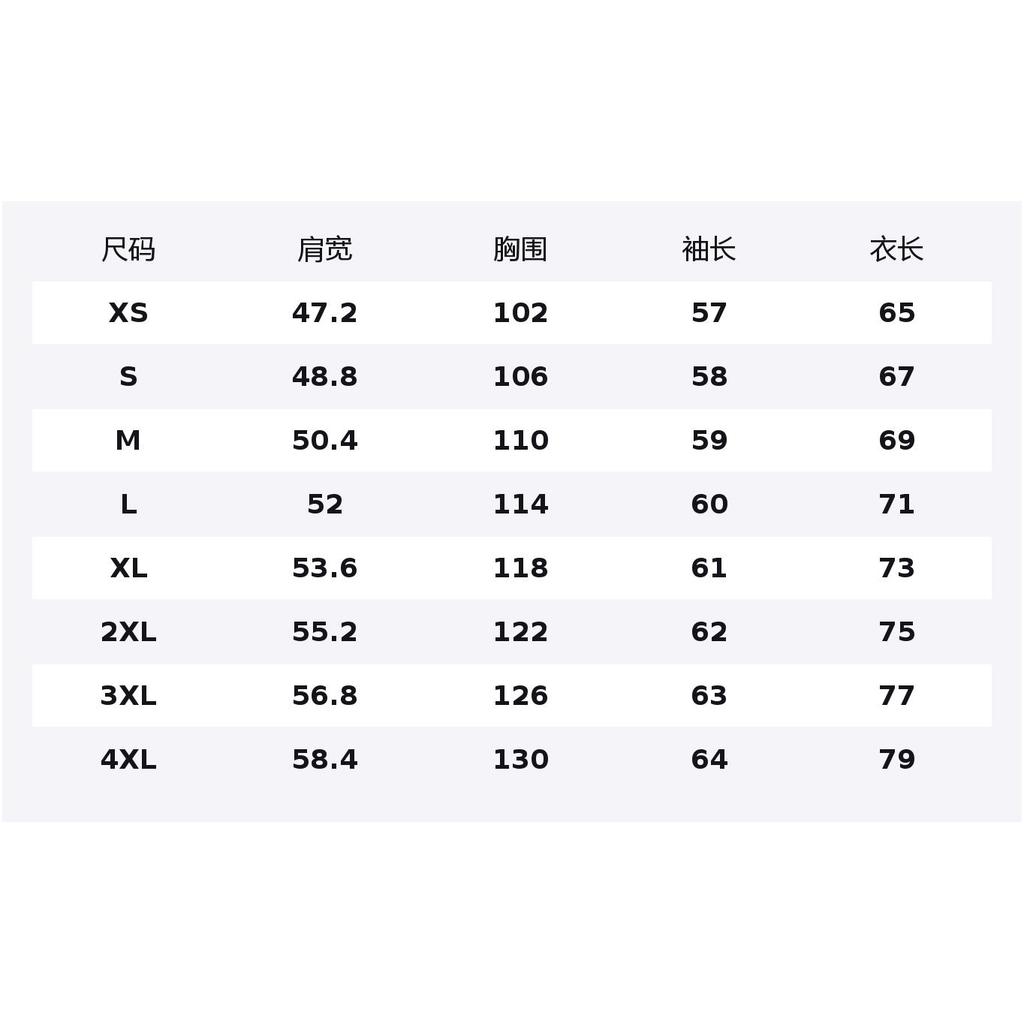 Anta x HAIBAOKANKAN,LIANMINGKUAN Life Collection Knitwear Unisex 172548401-2