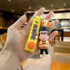 Creative Cartoon Slam Dunk Keychain Charming Rubber Couple Gift Key Accessories