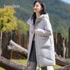Yalu Women's Simple Hooded 90% Duck Down Mid-Length Jacket