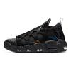 Air More Money All Star - Los Angeles