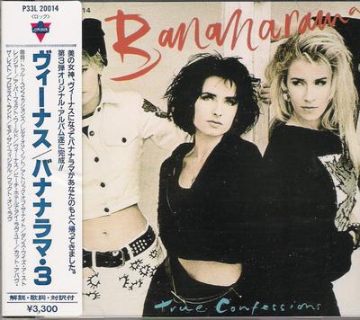 CD BANANARAMA  True Confessions Venus P33L20014 London Records 1986 Japan Dance  Electronica Used