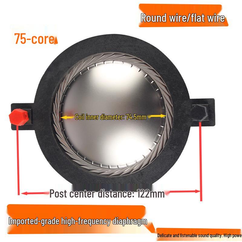 44mm High-Quality Voice Coil Horn Tweeter with 34mm Blue Film Composite Diaphragm.