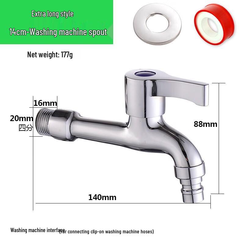 ZISIZ SUS304 Extended Washing Machine Faucet
